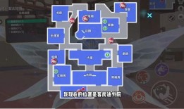 揪出捣蛋鬼最新爆料版,最新爆料版揭秘真相